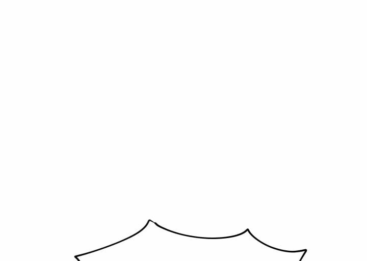 Cuộc Sống Hai Mặt Của Thần Tượng 12 trang 28