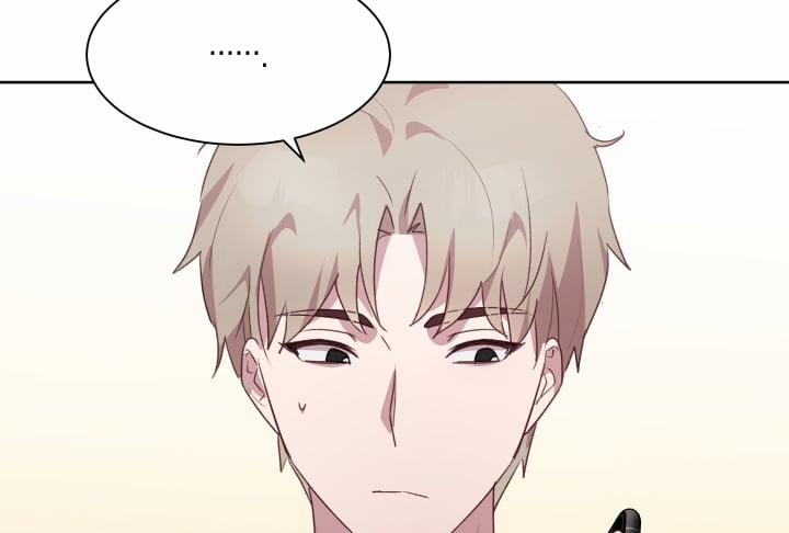 Cuộc Sống Hai Mặt Của Thần Tượng 12 trang 44