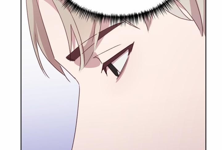 Cuộc Sống Hai Mặt Của Thần Tượng 12 trang 47