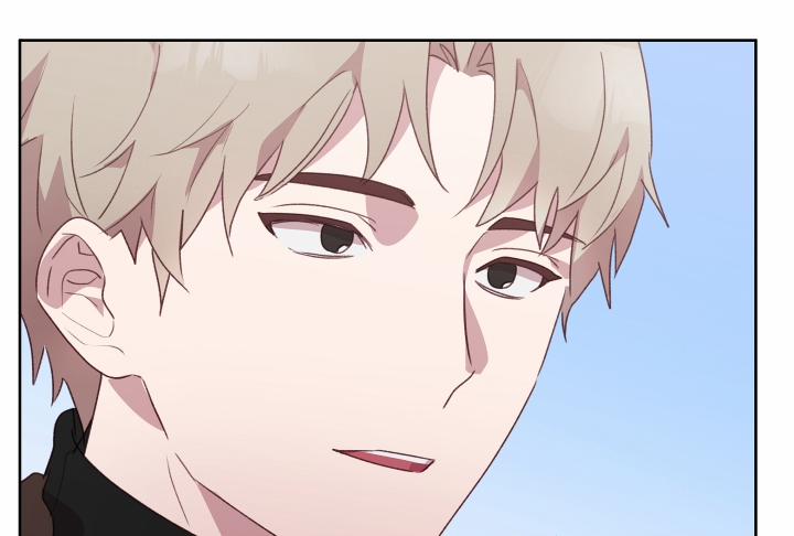 Cuộc Sống Hai Mặt Của Thần Tượng 12 trang 70