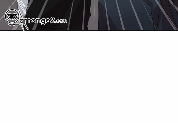 Cuộc Sống Hai Mặt Của Thần Tượng 12 trang 94