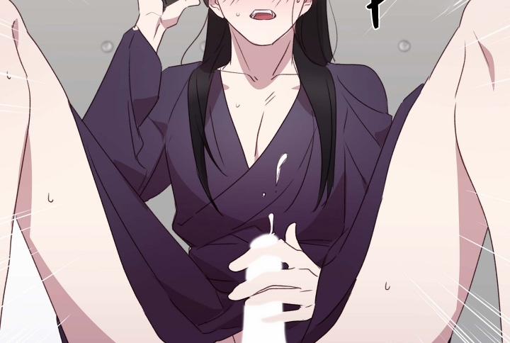 Cuộc Sống Hai Mặt Của Thần Tượng 13 trang 129