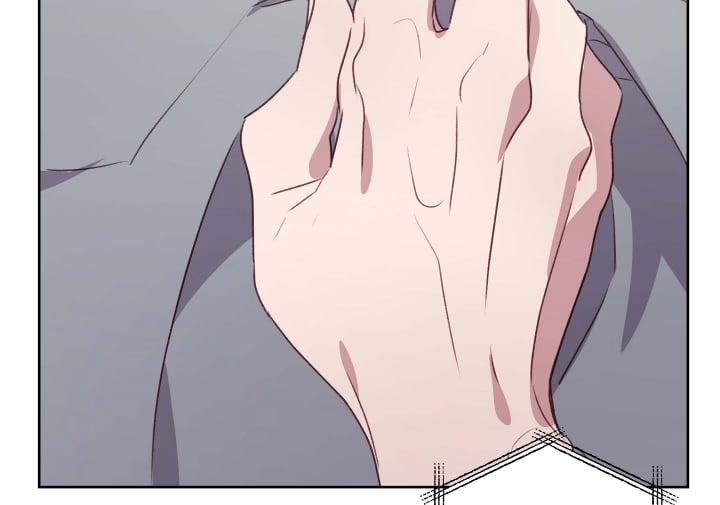 Cuộc Sống Hai Mặt Của Thần Tượng 13 trang 53