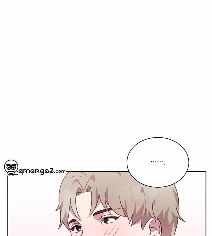 Cuộc Sống Hai Mặt Của Thần Tượng 14 trang 17