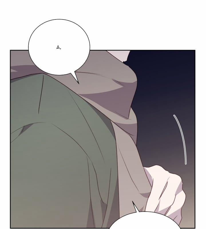 Cuộc Sống Hai Mặt Của Thần Tượng 15 trang 23