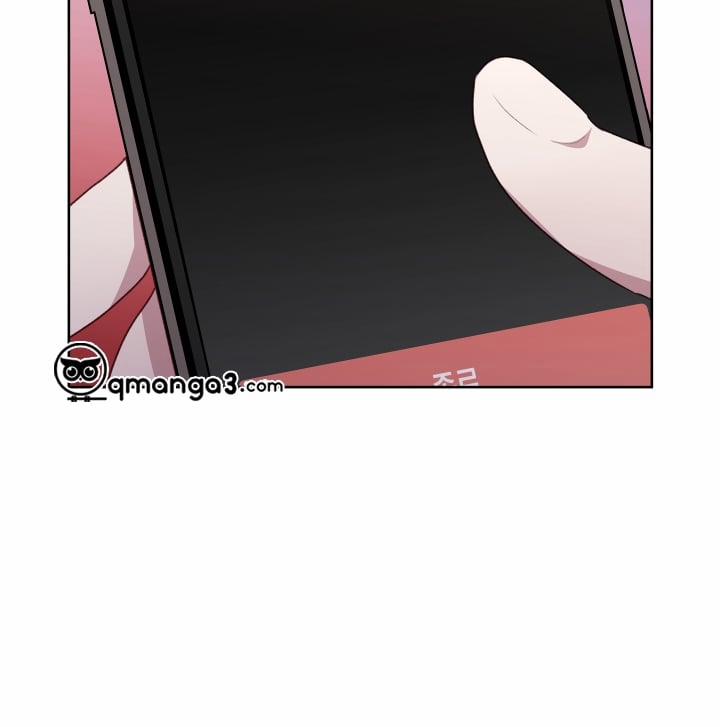 Cuộc Sống Hai Mặt Của Thần Tượng 16 trang 62