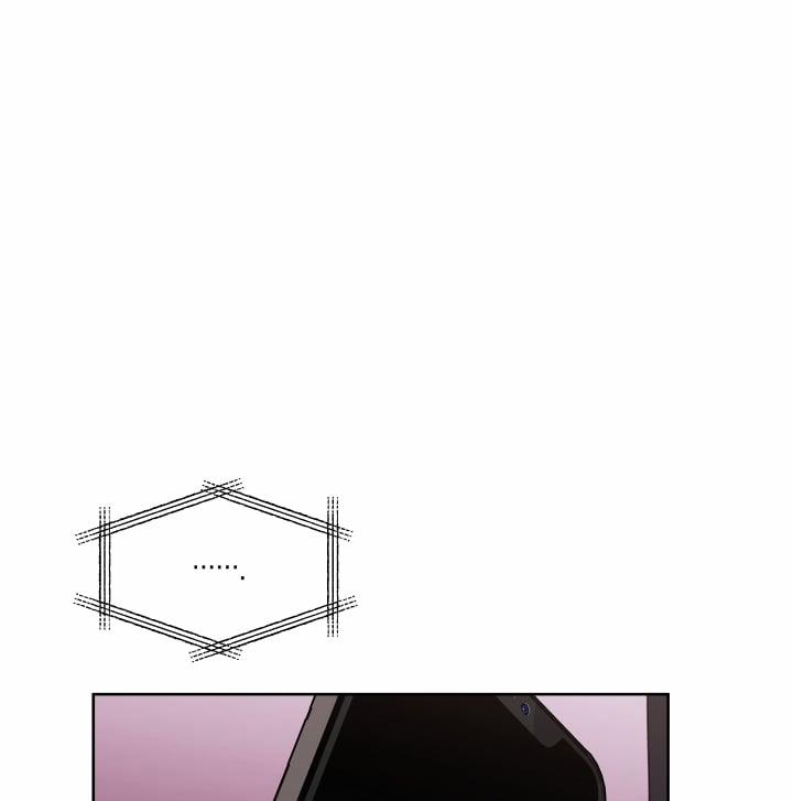 Cuộc Sống Hai Mặt Của Thần Tượng 16 trang 77