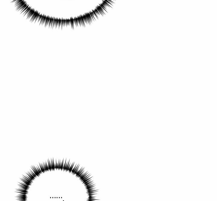 Cuộc Sống Hai Mặt Của Thần Tượng 17 trang 26