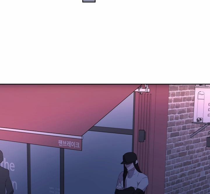 Cuộc Sống Hai Mặt Của Thần Tượng 17 trang 42