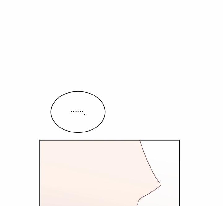 Cuộc Sống Hai Mặt Của Thần Tượng 17 trang 8