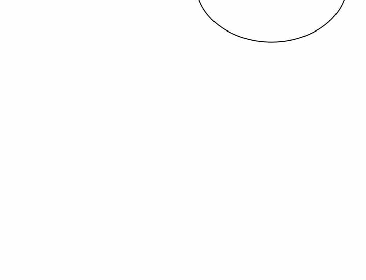 Cuộc Sống Hai Mặt Của Thần Tượng 19 trang 96