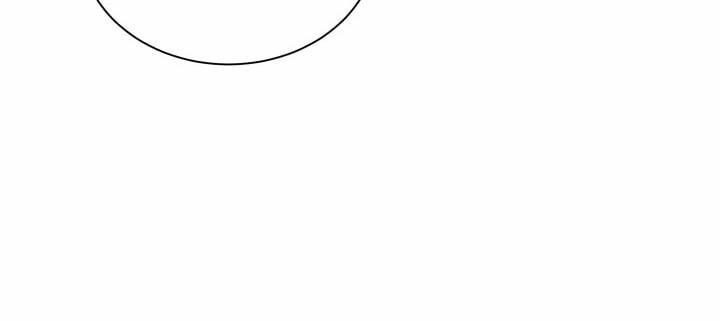 Cuộc Sống Hai Mặt Của Thần Tượng 2 trang 105