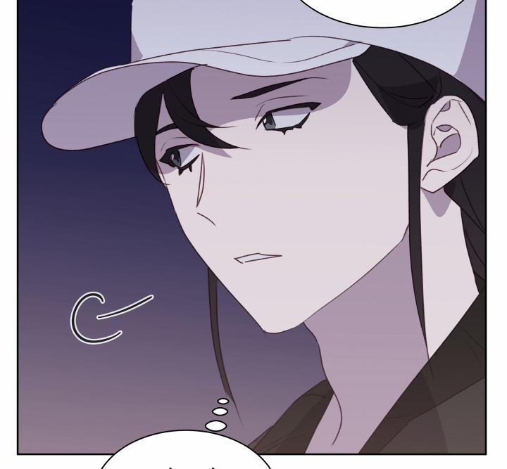 Cuộc Sống Hai Mặt Của Thần Tượng 21 trang 56