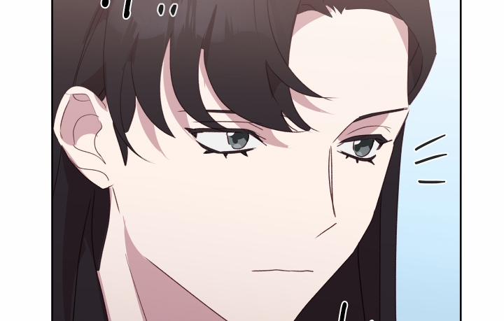 Cuộc Sống Hai Mặt Của Thần Tượng 22 trang 106