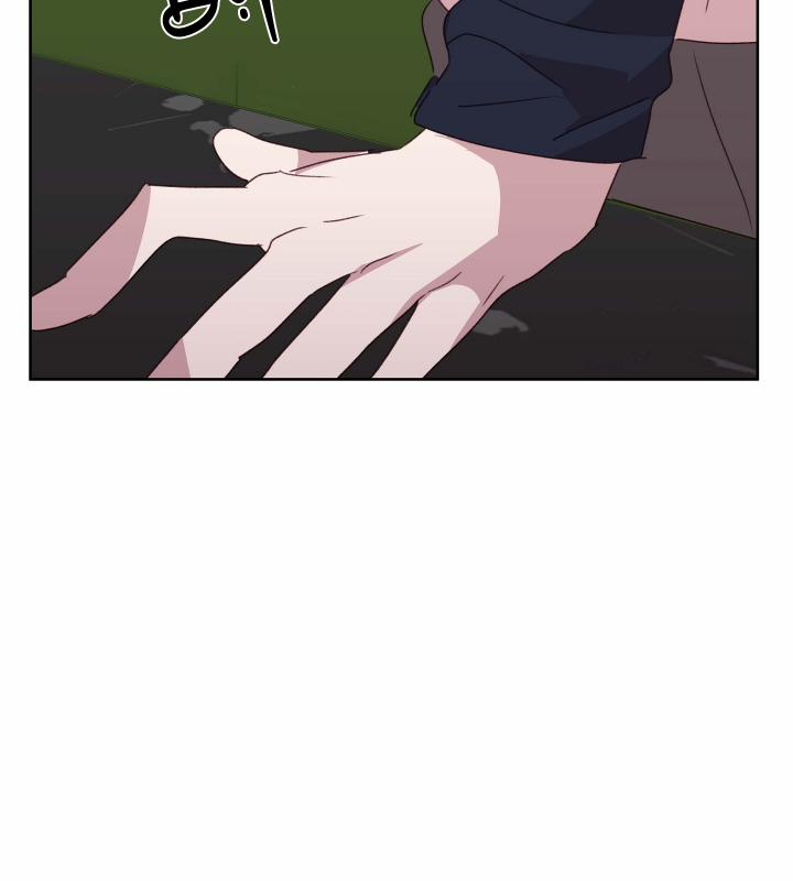 Cuộc Sống Hai Mặt Của Thần Tượng 22 trang 11