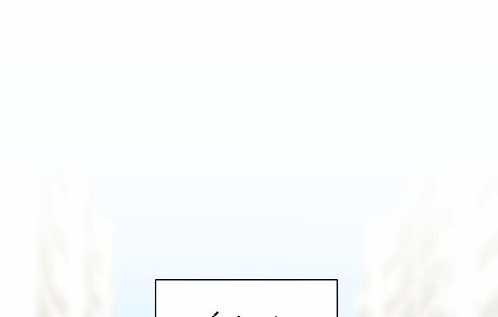 Cuộc Sống Hai Mặt Của Thần Tượng 22 trang 120