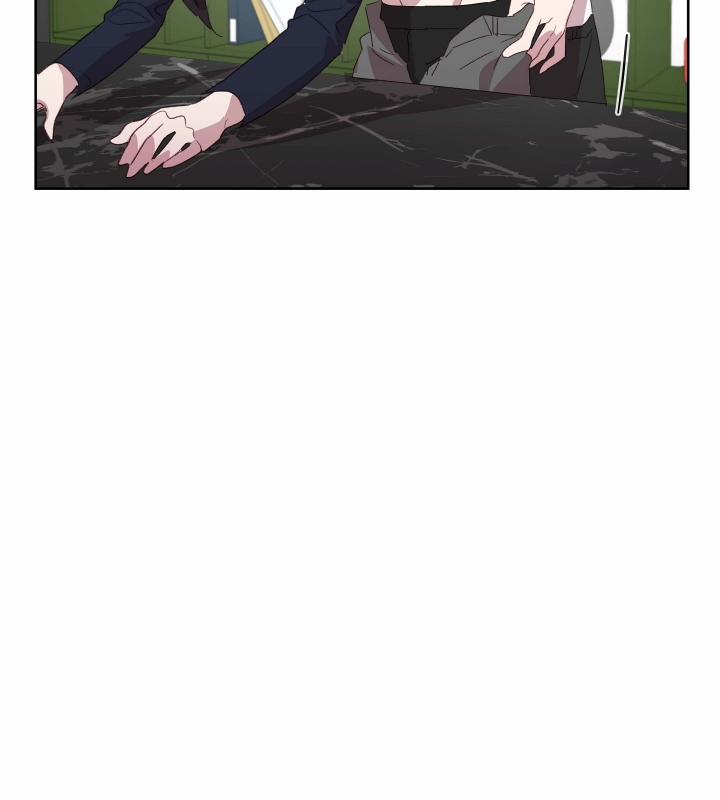 Cuộc Sống Hai Mặt Của Thần Tượng 22 trang 17