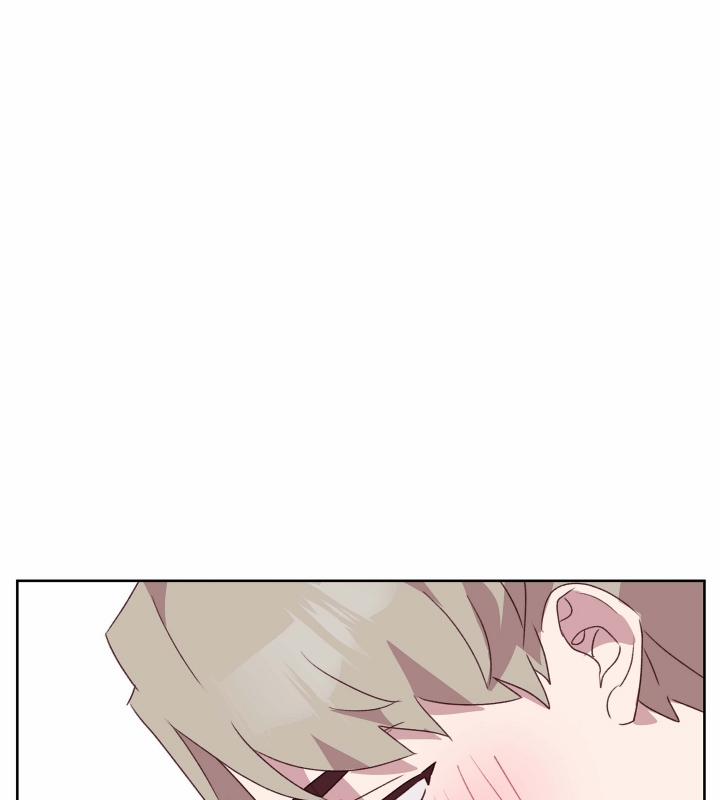 Cuộc Sống Hai Mặt Của Thần Tượng 22 trang 33