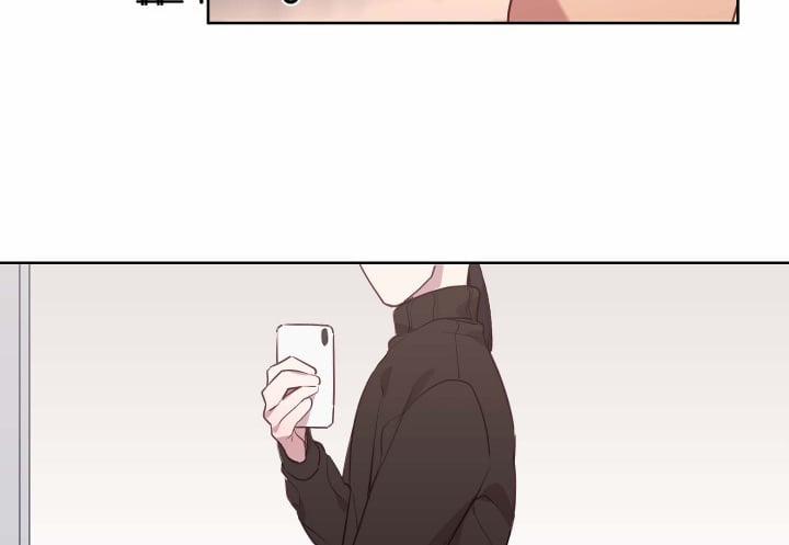 Cuộc Sống Hai Mặt Của Thần Tượng 3 trang 8