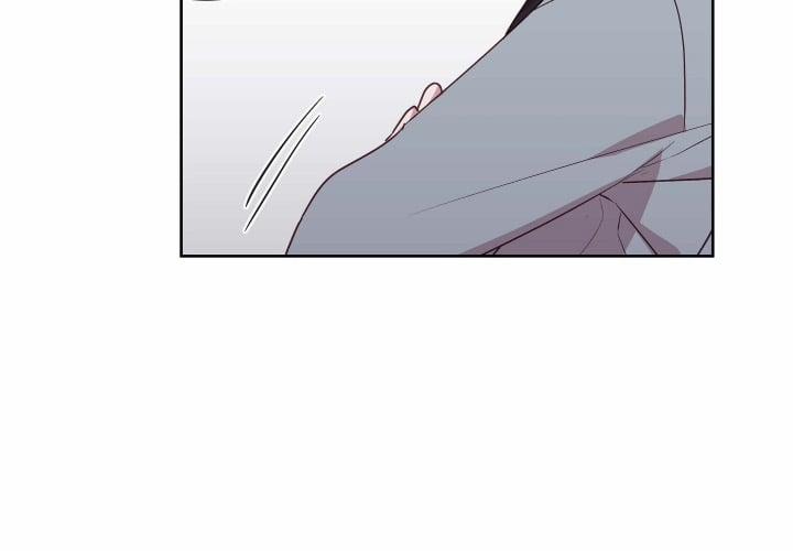 Cuộc Sống Hai Mặt Của Thần Tượng 4 trang 11