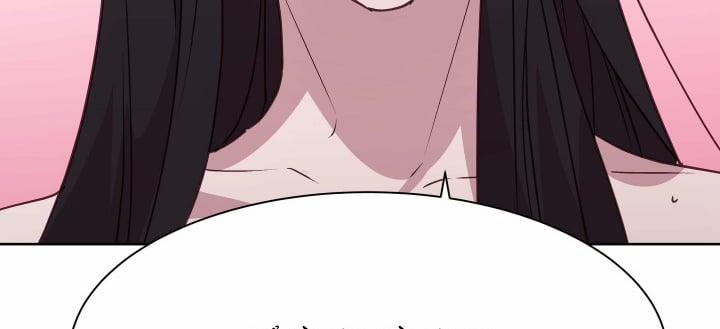 Cuộc Sống Hai Mặt Của Thần Tượng 4 trang 139