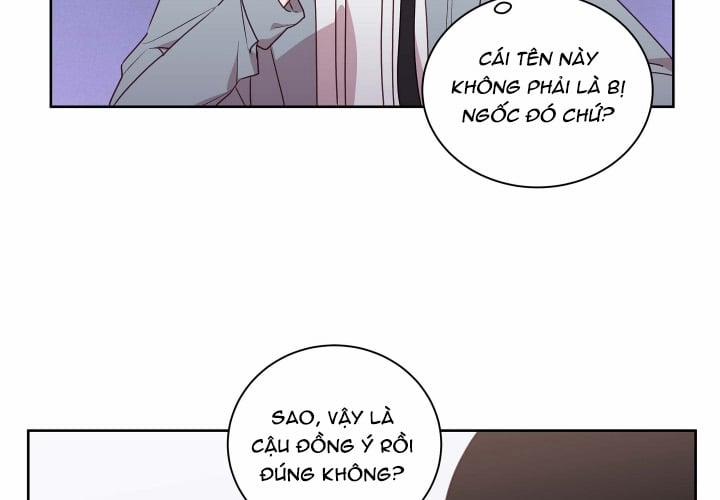 Cuộc Sống Hai Mặt Của Thần Tượng 4 trang 17