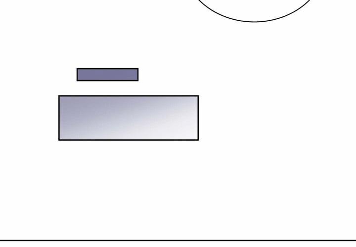 Cuộc Sống Hai Mặt Của Thần Tượng 4 trang 21