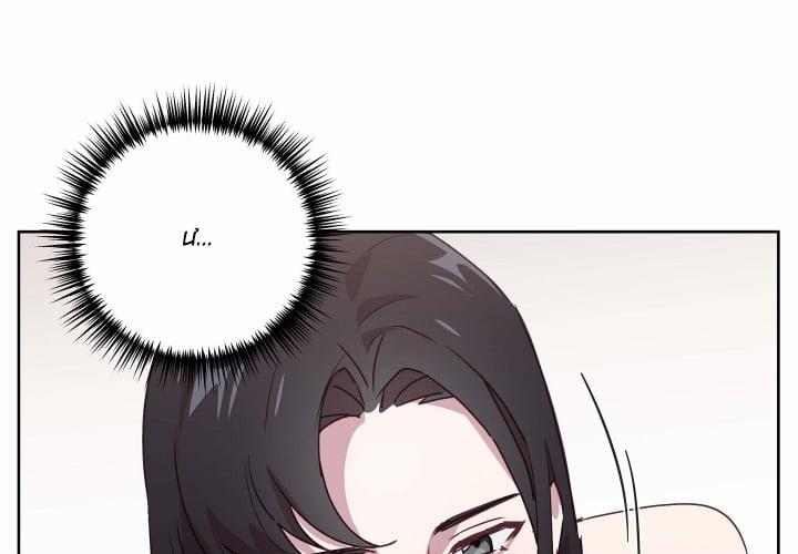 Cuộc Sống Hai Mặt Của Thần Tượng 4 trang 27