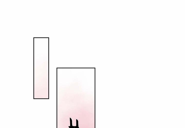 Cuộc Sống Hai Mặt Của Thần Tượng 4 trang 71