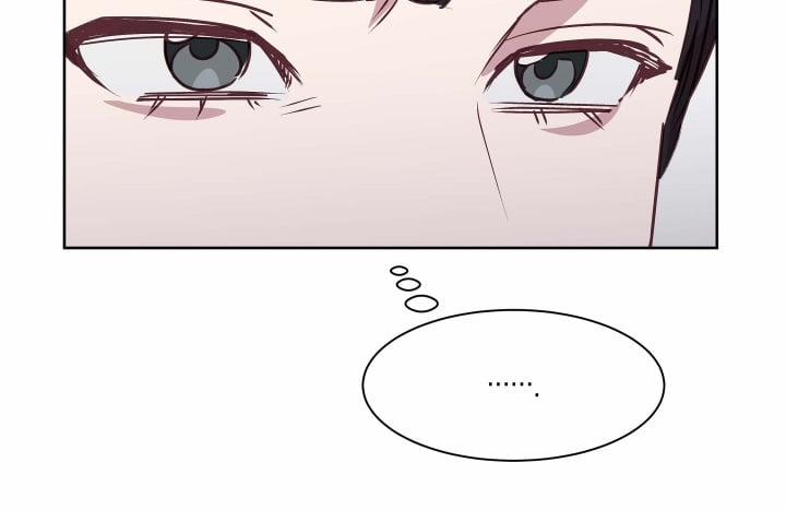 Cuộc Sống Hai Mặt Của Thần Tượng 5 trang 117