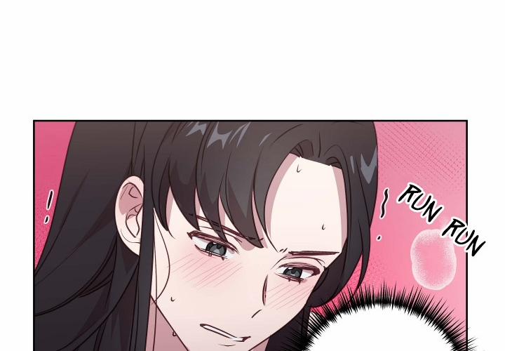 Cuộc Sống Hai Mặt Của Thần Tượng 5 trang 16