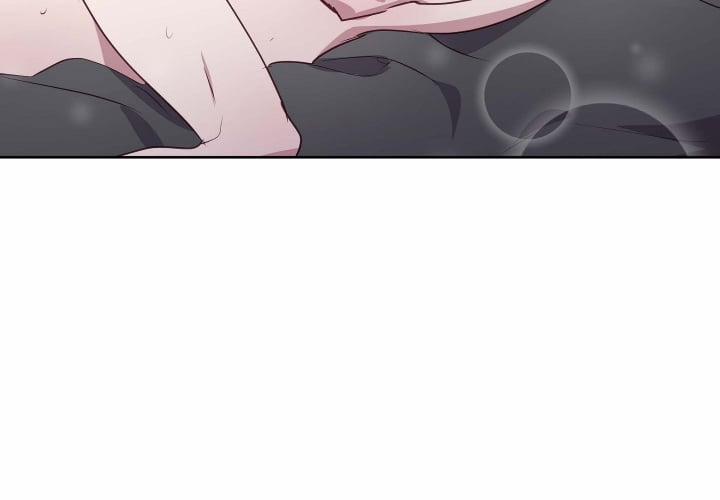 Cuộc Sống Hai Mặt Của Thần Tượng 5 trang 20