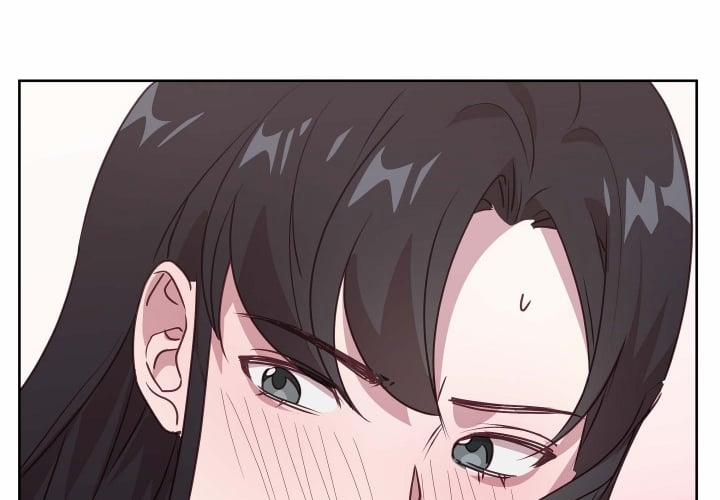 Cuộc Sống Hai Mặt Của Thần Tượng 5 trang 24