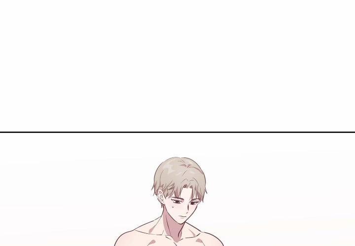 Cuộc Sống Hai Mặt Của Thần Tượng 5 trang 31