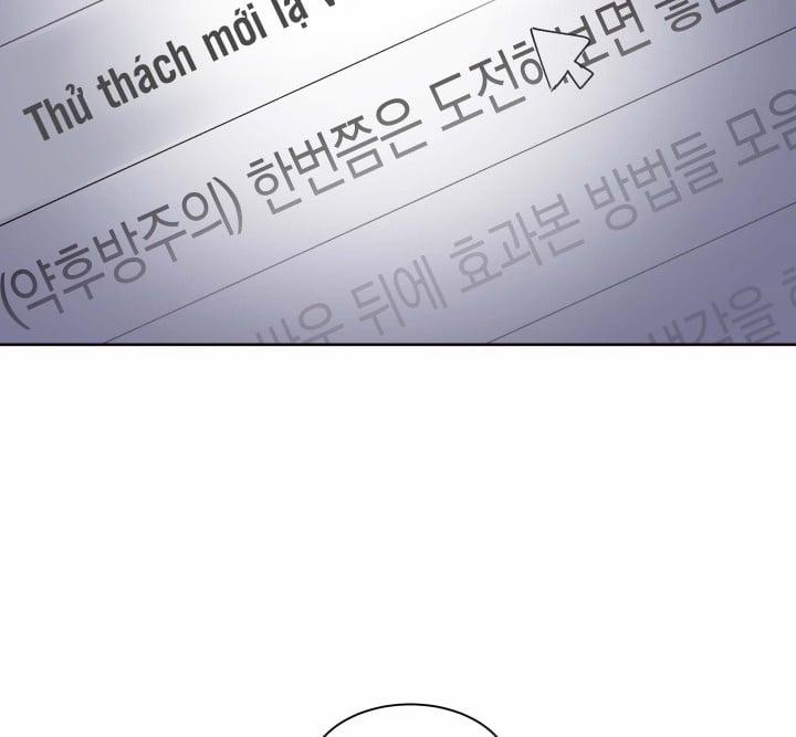 Cuộc Sống Hai Mặt Của Thần Tượng 6 trang 50