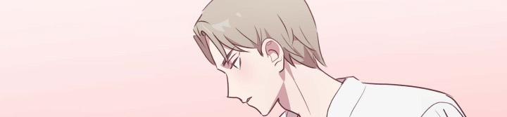 Cuộc Sống Hai Mặt Của Thần Tượng 6 trang 84