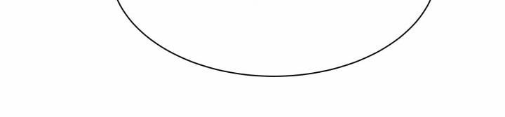 Cuộc Sống Hai Mặt Của Thần Tượng 6 trang 96