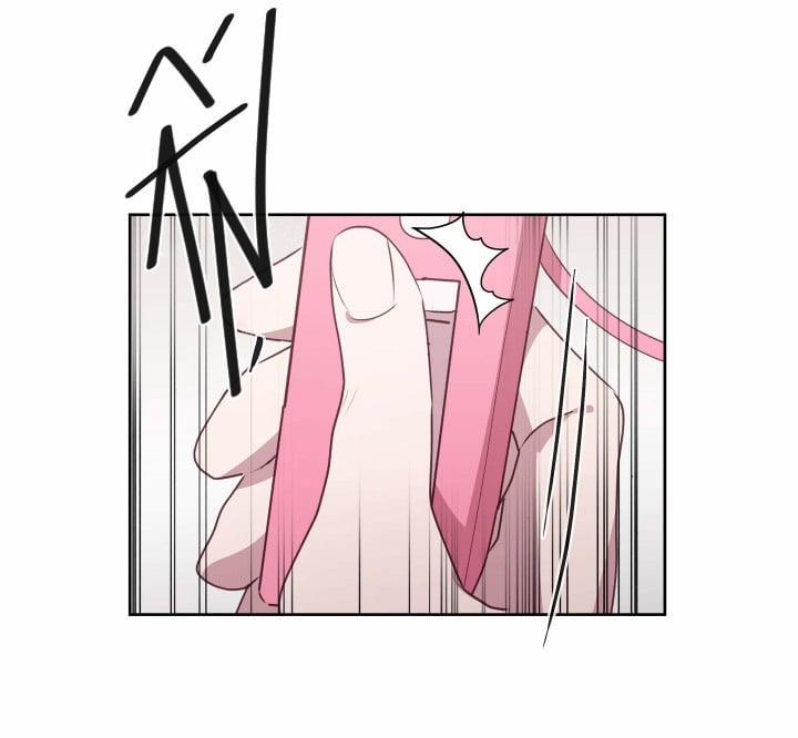 Cuộc Sống Hai Mặt Của Thần Tượng 7 trang 49