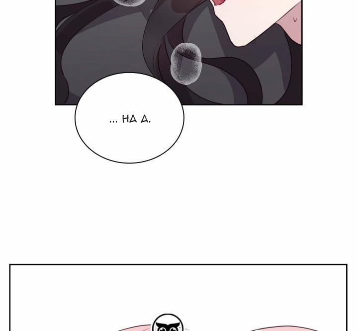 Cuộc Sống Hai Mặt Của Thần Tượng 7 trang 52