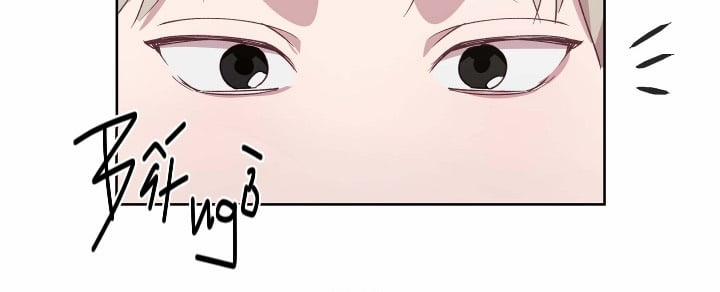 Cuộc Sống Hai Mặt Của Thần Tượng 8 trang 100