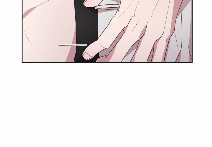 Cuộc Sống Hai Mặt Của Thần Tượng 9 trang 30