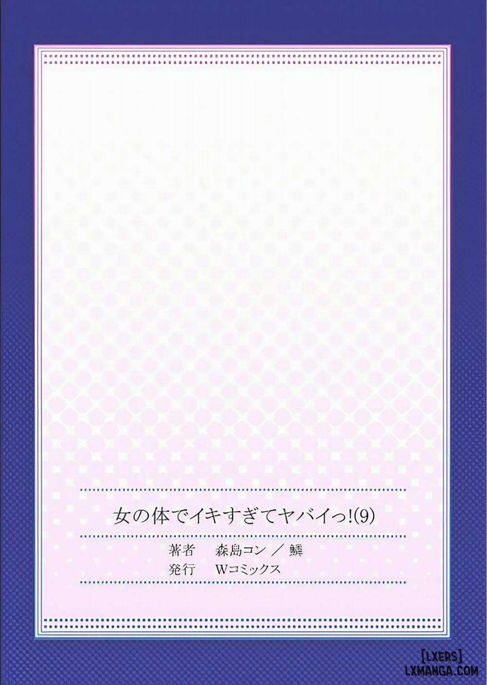 Cuộc Sống Hoá Gái Của Haruka Tập 26 trang 21