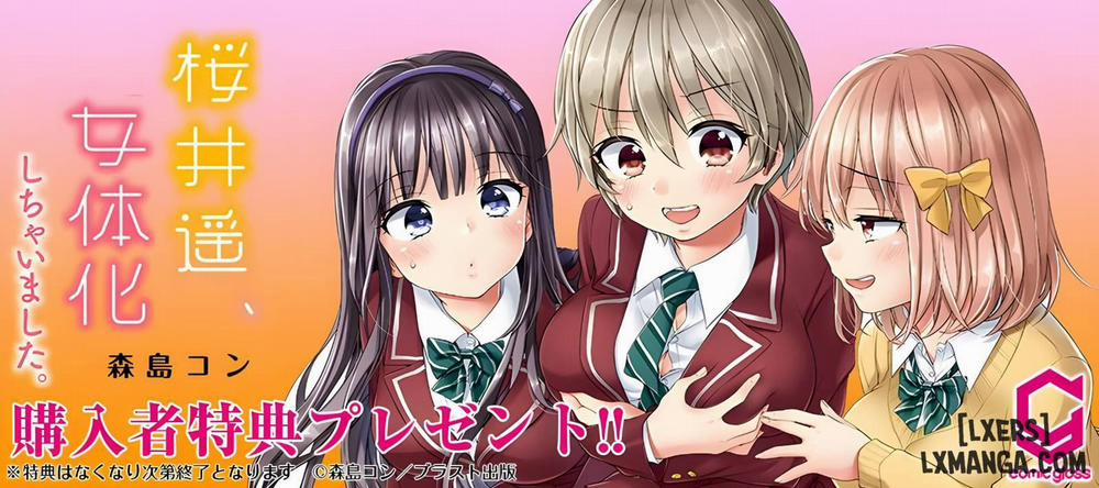 Cuộc Sống Hoá Gái Của Haruka Tập 29 END trang 1