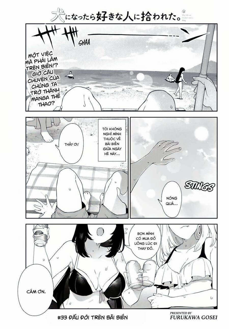 Cuộc Sống Khi Là Chó Cưng Của Inukai-San 33 trang 0