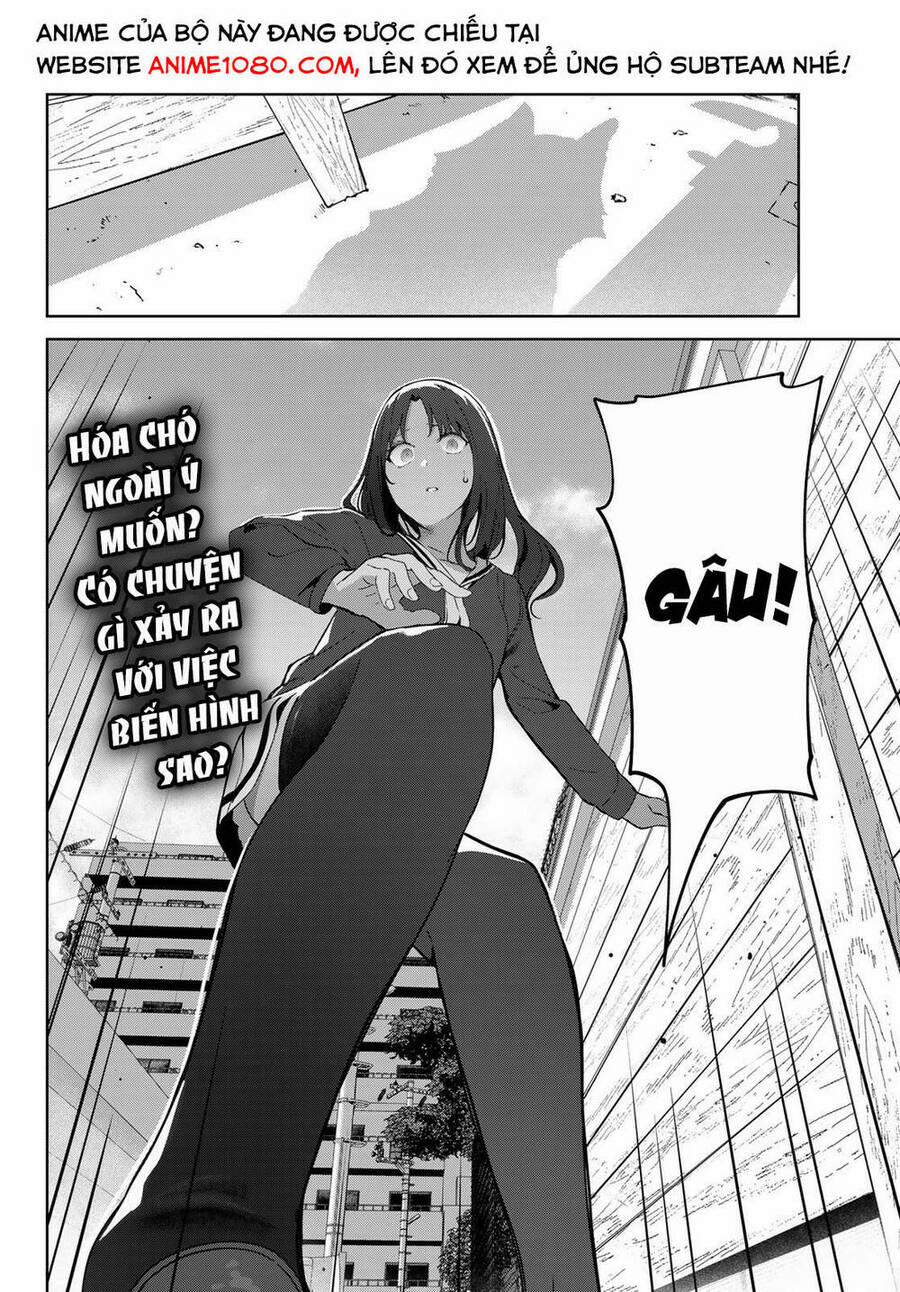 Cuộc Sống Khi Là Chó Cưng Của Inukai-San 50 trang 19