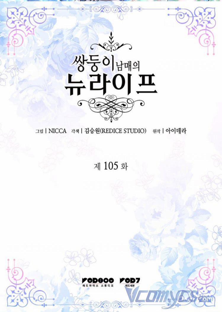 Cuộc Sống Mới Của Cặp Song Sinh 105 trang 2