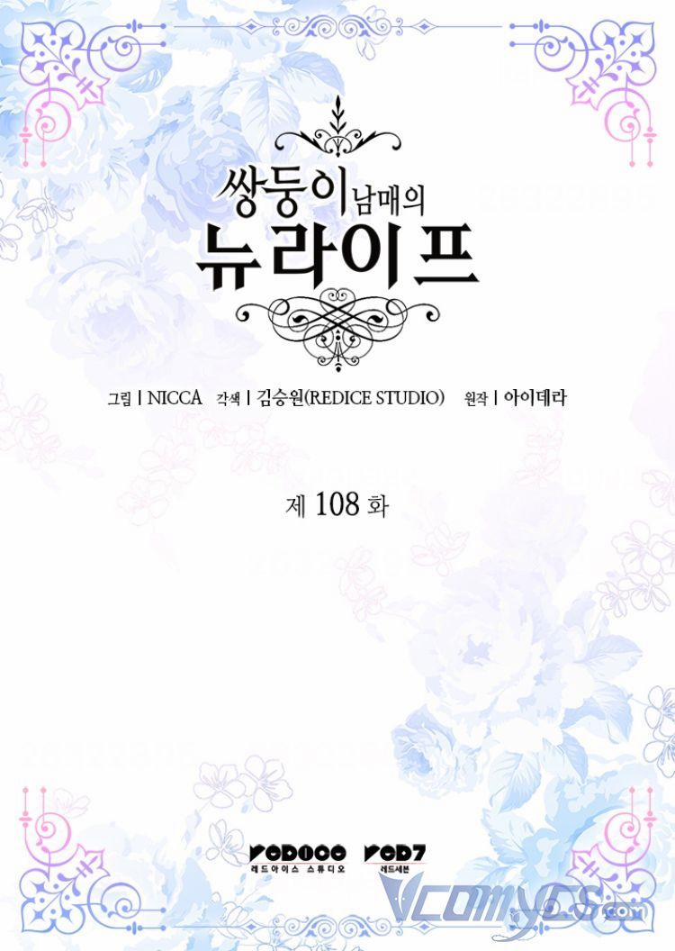 Cuộc Sống Mới Của Cặp Song Sinh 108 trang 5