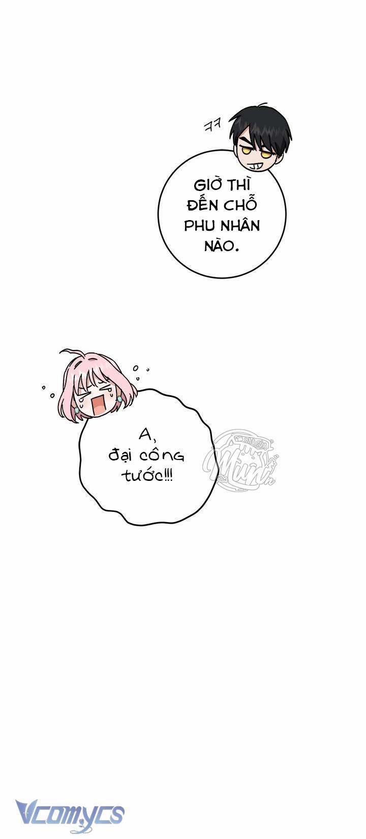 Cuộc Sống Mới Của Công Nương 101 trang 16