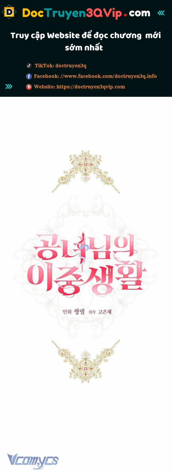 Cuộc Sống Mới Của Công Nương 102 trang 0