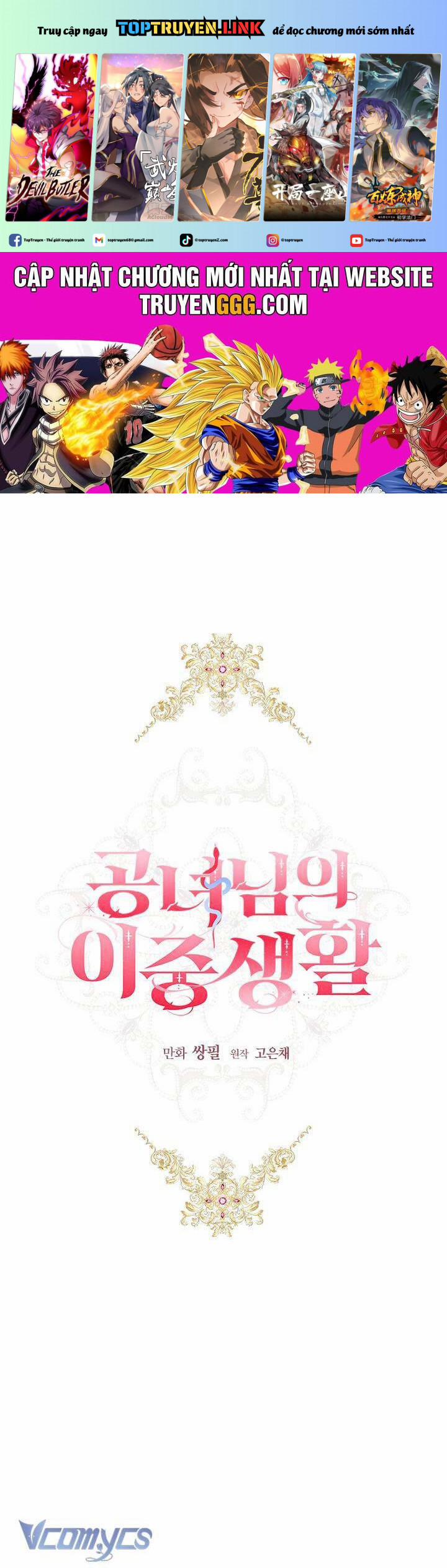 Cuộc Sống Mới Của Công Nương 103 trang 0